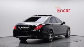 Mercedes-Benz S 63 AMG ОБДУХВАНЕ* ЕЛ. БАГАЖНИК* BLIND SPOT* КРАЙНА ЦЕНА, снимка 2
