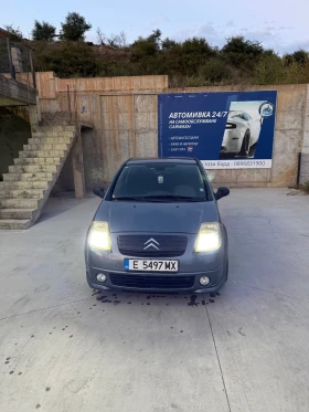 Citroen C2, снимка 1