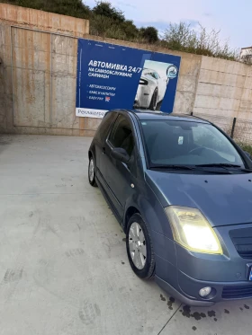 Citroen C2, снимка 2