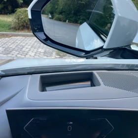 BMW i5 eDrive40* LED* HEAD UP* AMBIENT* 360* HARMAN KARDO, снимка 14