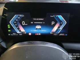 BMW 220 Gran Coupe Steptronic, снимка 9