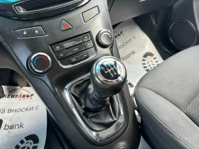 Chevrolet Orlando 2.0d 131 .. | Mobile.bg    12