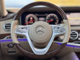 Mercedes-Benz S 560 - Maybach pack - Long - 4-matic- | Mobile.bg    8