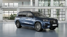 Mercedes-Benz GLS 450 4MATIC