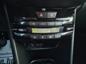 Peugeot 2008 1.5 HDI 74000km. - 19500 лв. / 9970.19 € - 23352997 12