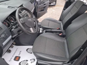 Opel Zafira 1.8i* * ГАЗ.ИНЖ* 7-МЕСТА* ХОЛАНДИЯ | Auto.bg — изображение 11