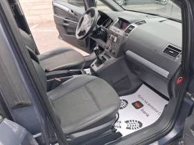 Opel Zafira 1.8i* * ГАЗ.ИНЖ* 7-МЕСТА* ХОЛАНДИЯ | Auto.bg — изображение 9