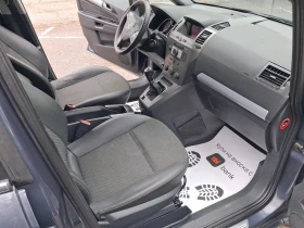 Opel Zafira 1.8i* * ГАЗ.ИНЖ* 7-МЕСТА* ХОЛАНДИЯ | Auto.bg — изображение 13