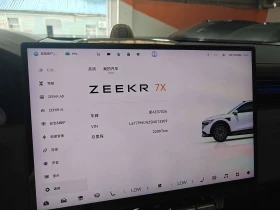 Zeekr 7X Intelligent Driving 75KW autogeorge.com | Auto.bg — изображение 8