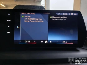 BMW 220 Gran Coupe Steptronic | Auto.bg — изображение 11