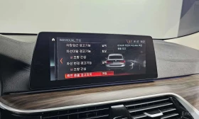 BMW 640 640i xDrive Luxury * АВТОКРЕДИТ*  | Auto.bg — изображение 17