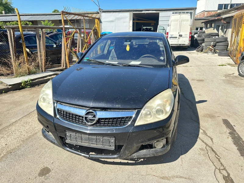 Opel Vectra 3.0V6, снимка 2 - Автомобили и джипове - 41818979