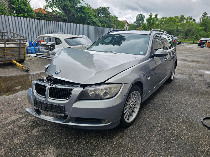 BMW 318 Теглич, щори, снимка 2 - Автомобили и джипове - 46464366