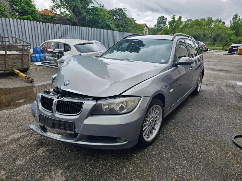 BMW 318 Теглич, щори, снимка 2 - Автомобили и джипове - 47541892