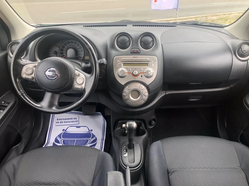 Nissan Micra, снимка 8 - Автомобили и джипове - 46965152