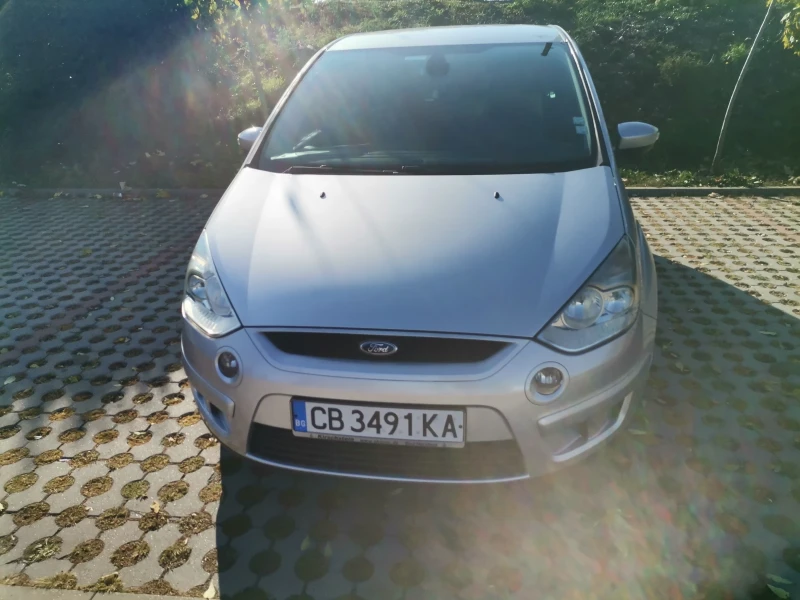 Ford S-Max 2.0 tdci, снимка 1 - Автомобили и джипове - 48206307