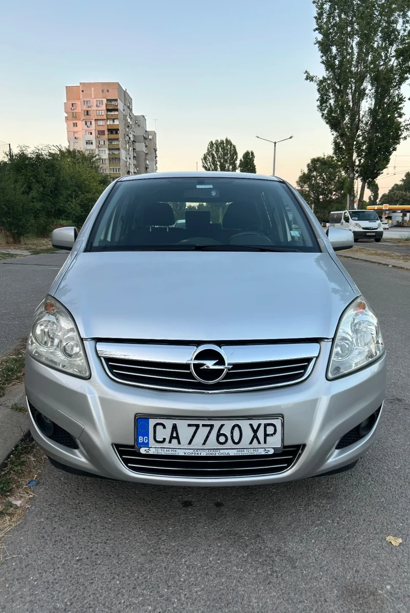 Opel Zafira, снимка 4 - Автомобили и джипове - 48381012