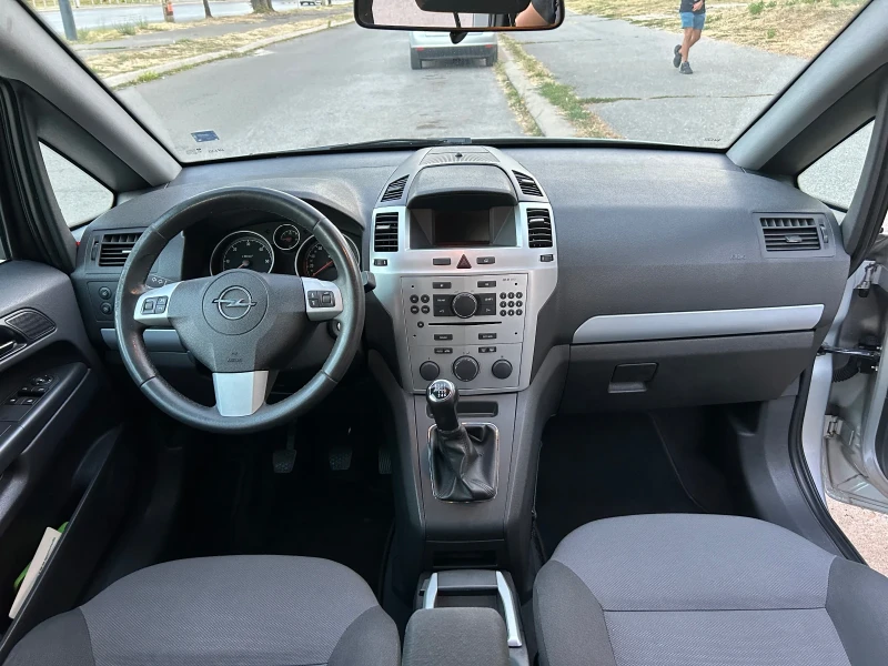 Opel Zafira, снимка 5 - Автомобили и джипове - 48381012