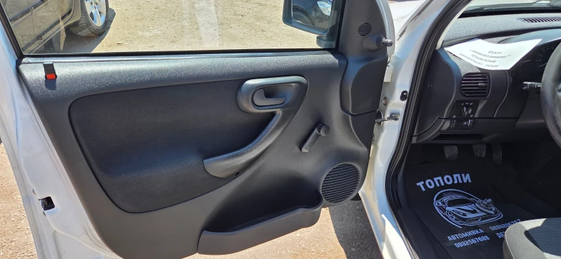 Opel Combo 1.3 MULTIJET, снимка 8 - Автомобили и джипове - 51064793