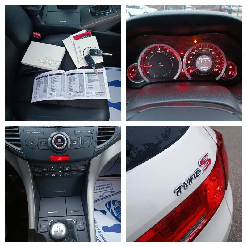 Honda Accord 2.2HDI-180кс-ШВЕЙЦАРИЯ-РЪЧКА-6ск-FACELIFT-TypeS, снимка 16 - Автомобили и джипове - 52996991