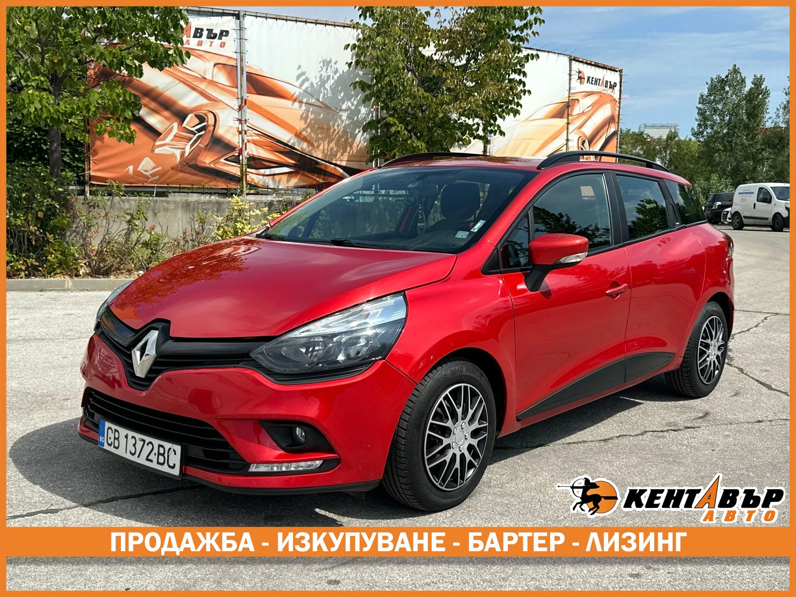 Renault Clio 1.5d 75 к.с., снимка 1