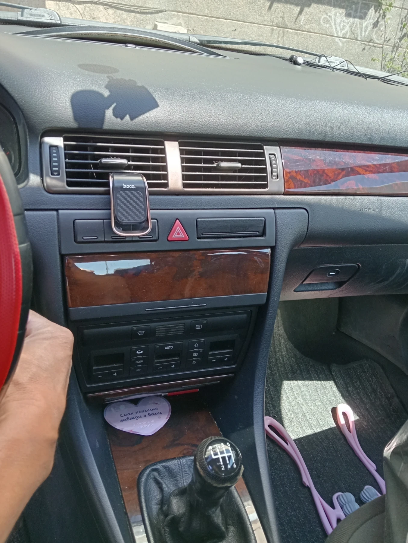 Audi A6 2500 - изображение 6