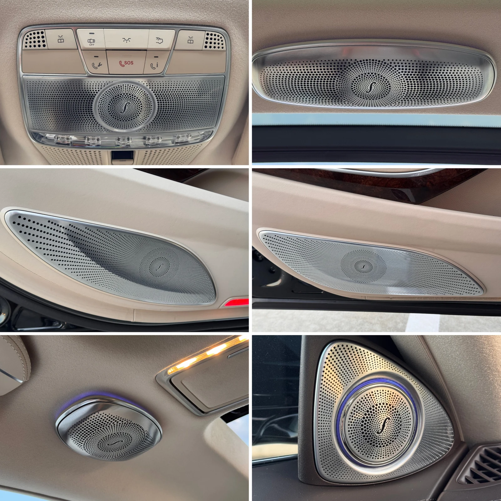 Mercedes-Benz S 560 - Promo - Maybach pack - Long - 4-matic- | Mobile.bg   14