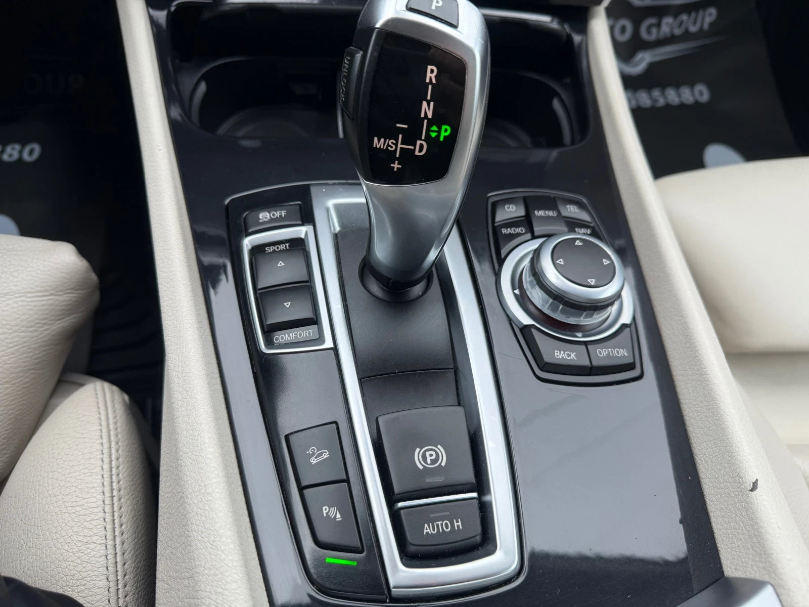 BMW 5 Gran Turismo 535GT xDRIVE 299HP FULL  | Mobile.bg   17