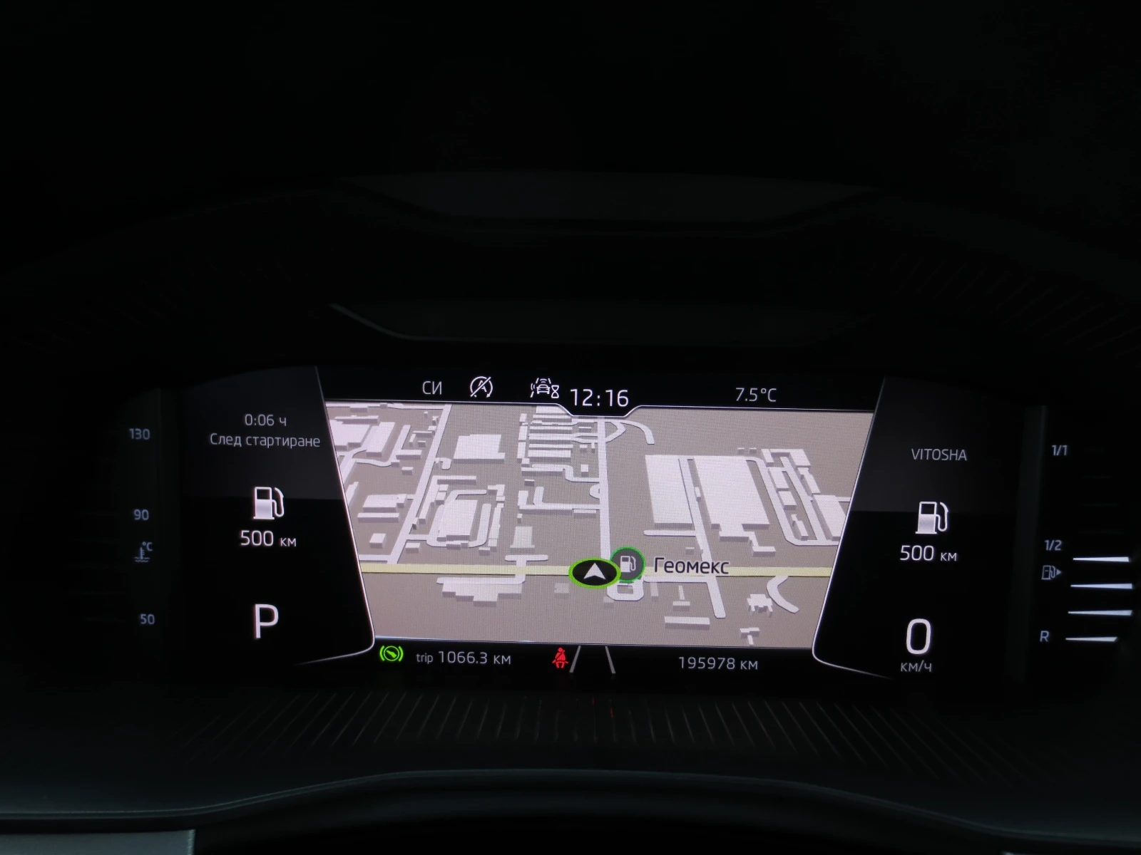 Skoda Scala 1.6 TDI* DsG*  | Mobile.bg   16