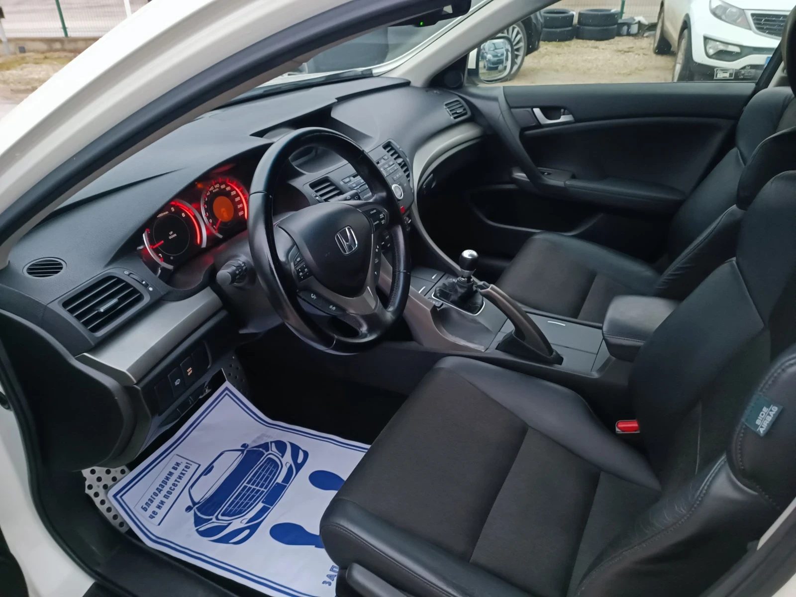 Honda Accord 2.2HDI-180кс-ШВЕЙЦАРИЯ-РЪЧКА-6ск-FACELIFT-TypeS - изображение 9