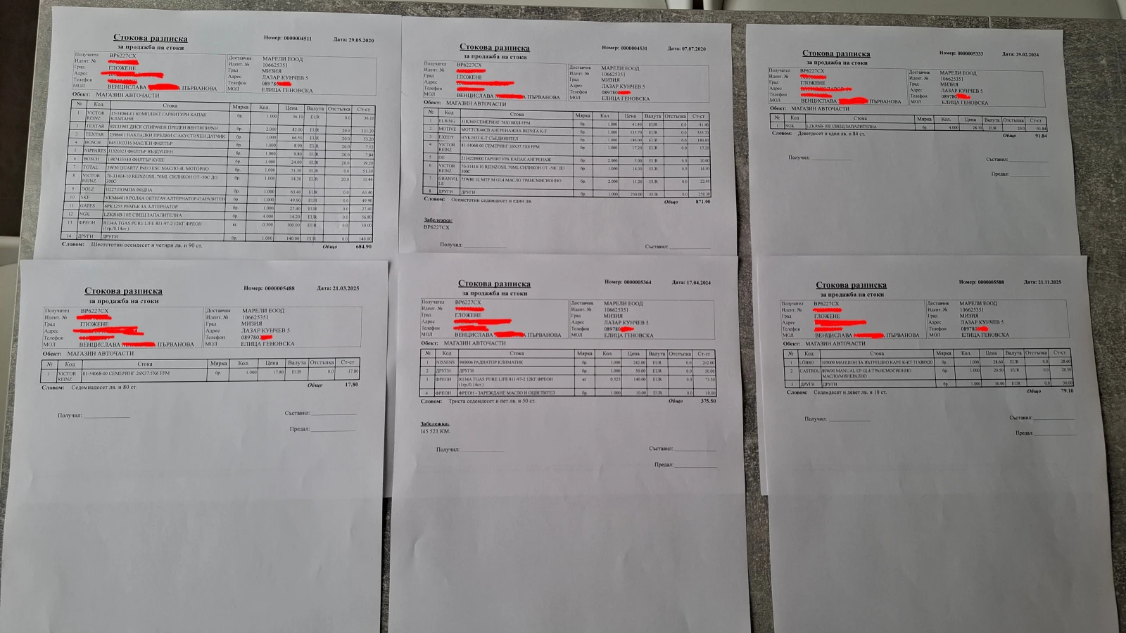 Kia Ceed Face 1.4 90hp | Mobile.bg � ����������� 16