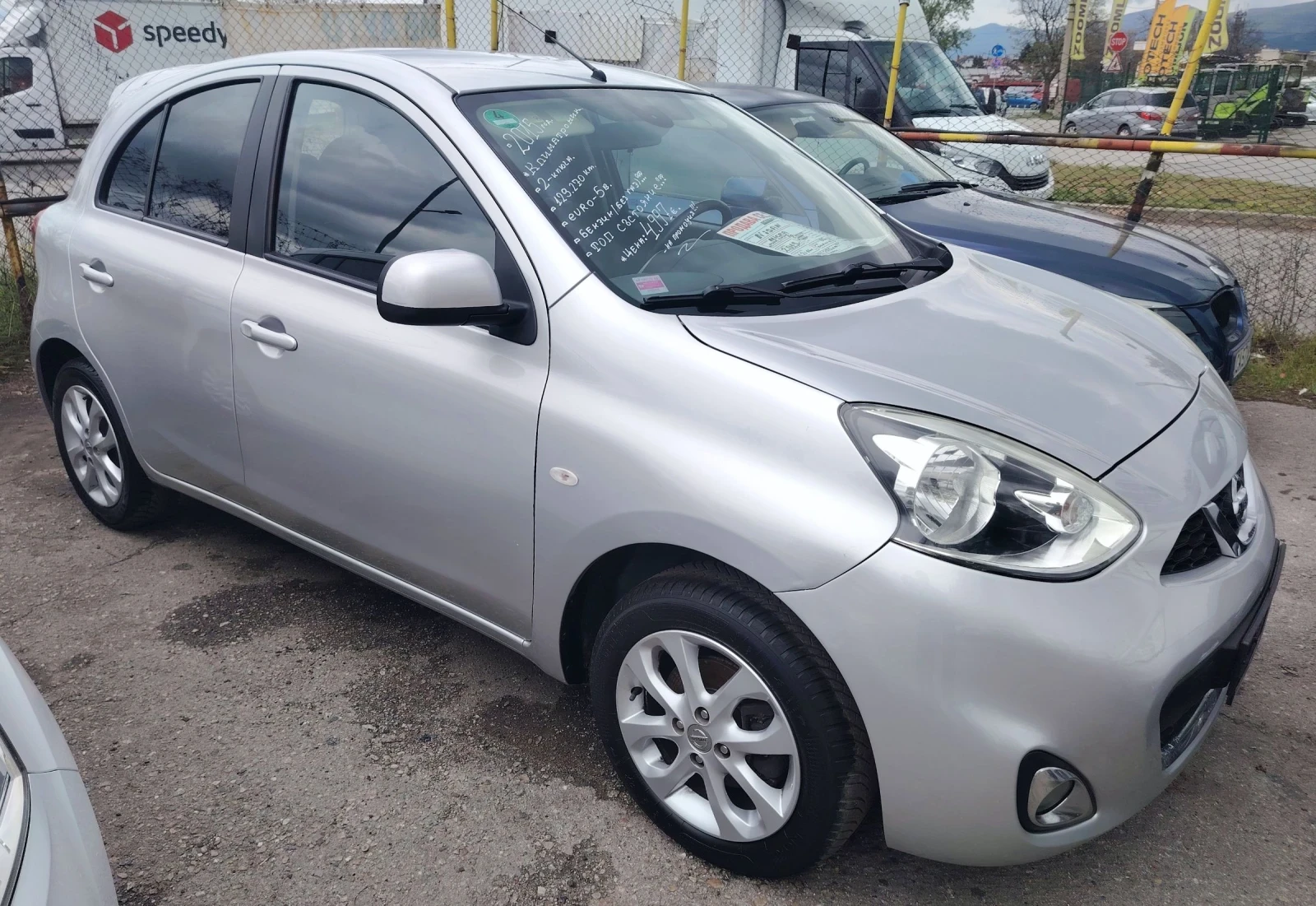 Nissan Micra 1.2i/Pure Drive | Mobile.bg � ����������� 2