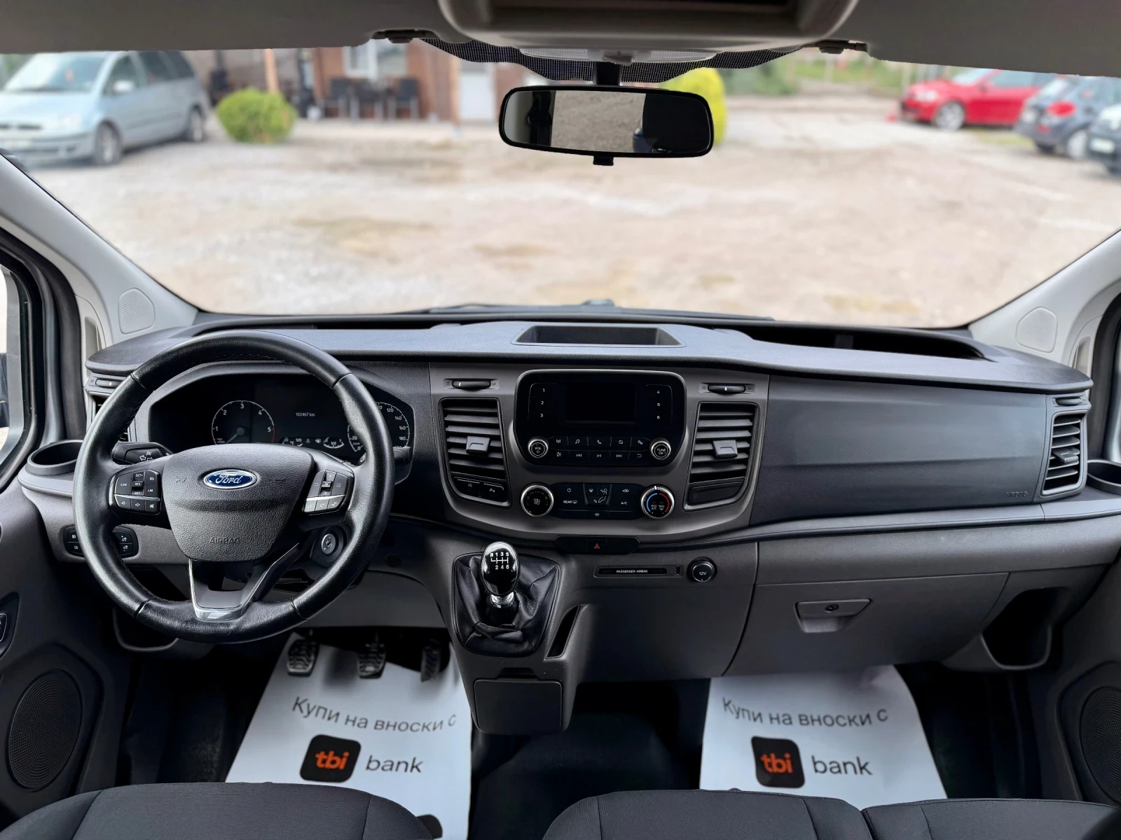 Ford Transit Custom 2.0D  * 8+ 1 Места * * Дълга База * * Климатроник , снимка 13 - Автомобили и джипове - 54656855