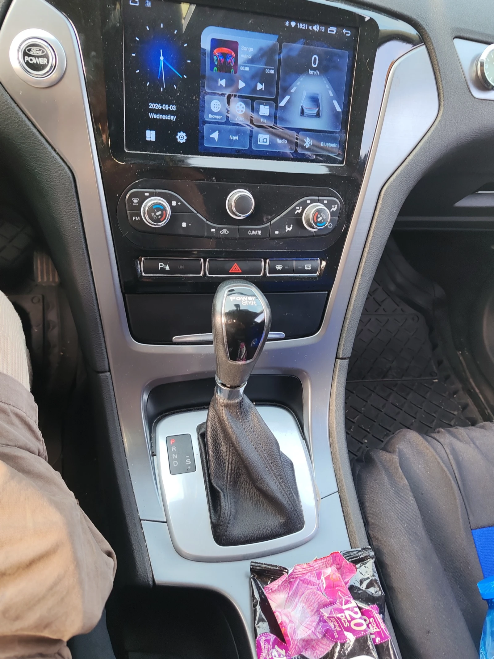 Ford Mondeo 2.0  TDCI, снимка 6 - Автомобили и джипове - 54776720