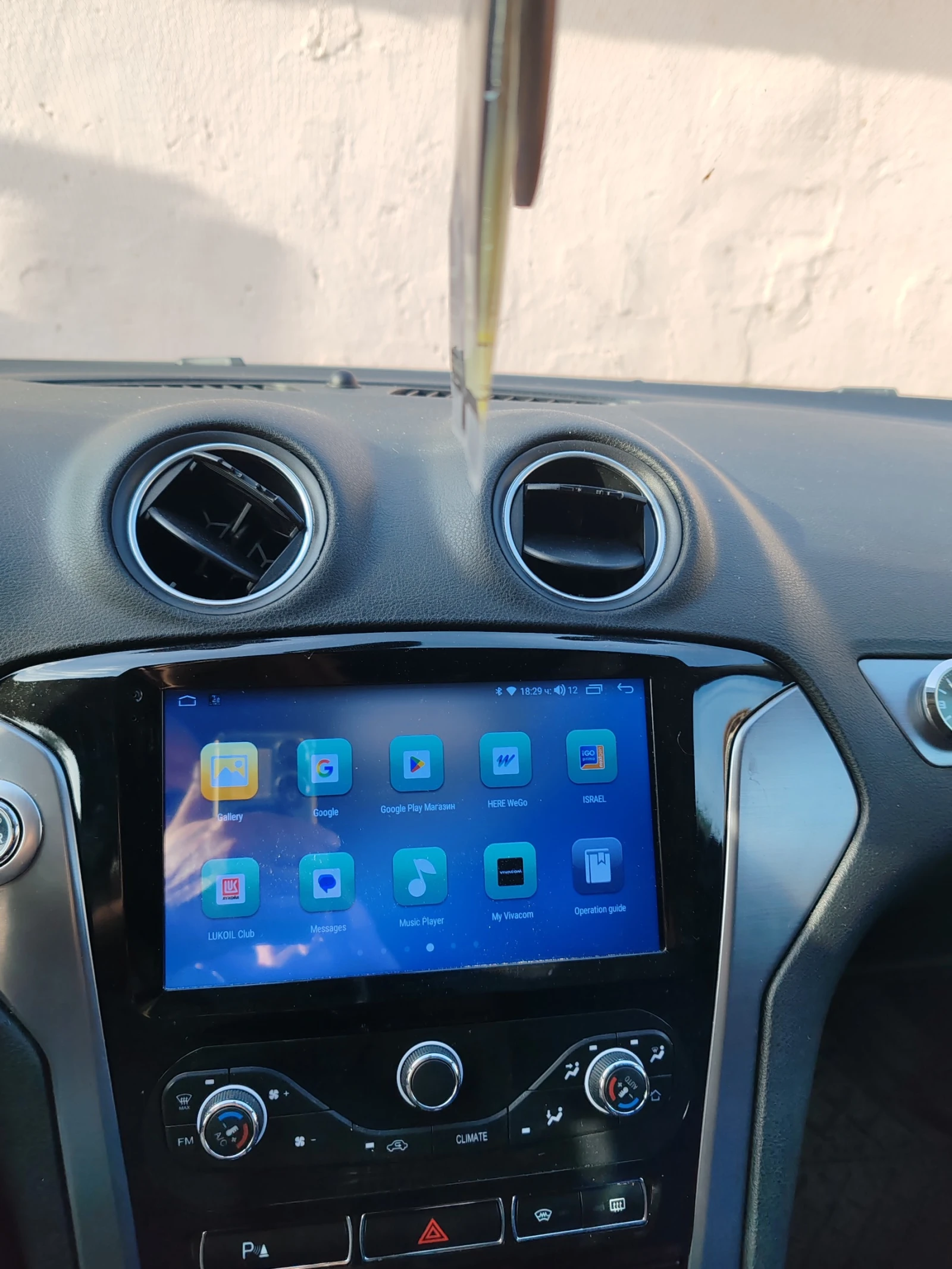 Ford Mondeo 2.0  TDCI, снимка 13 - Автомобили и джипове - 54776720