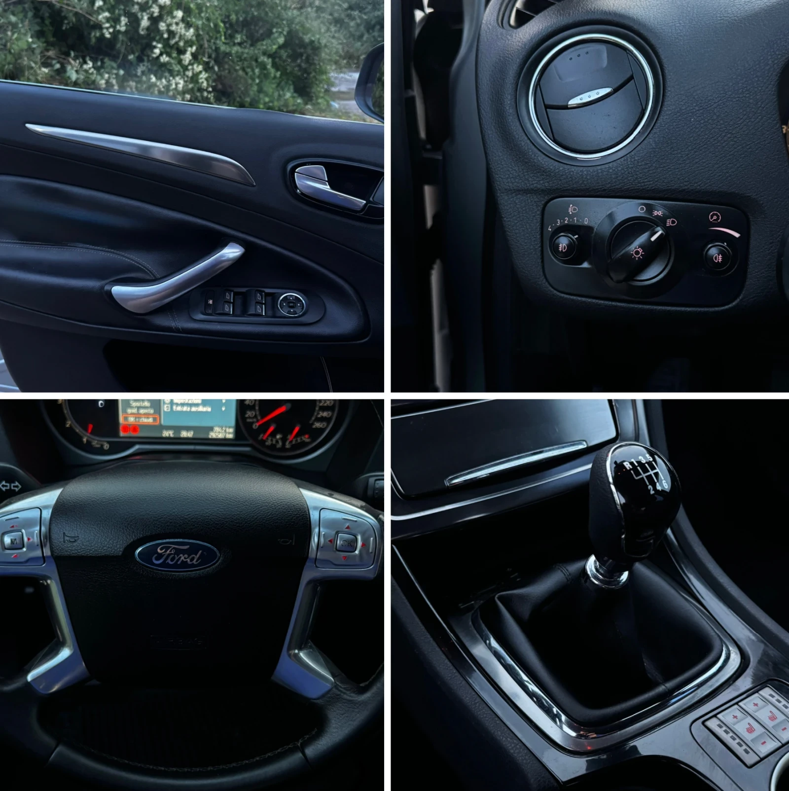 Ford Mondeo Ford Mondeo 2.0 TDCi Titanium, 140 к.с., 2007 г., снимка 12 - Автомобили и джипове - 55021761