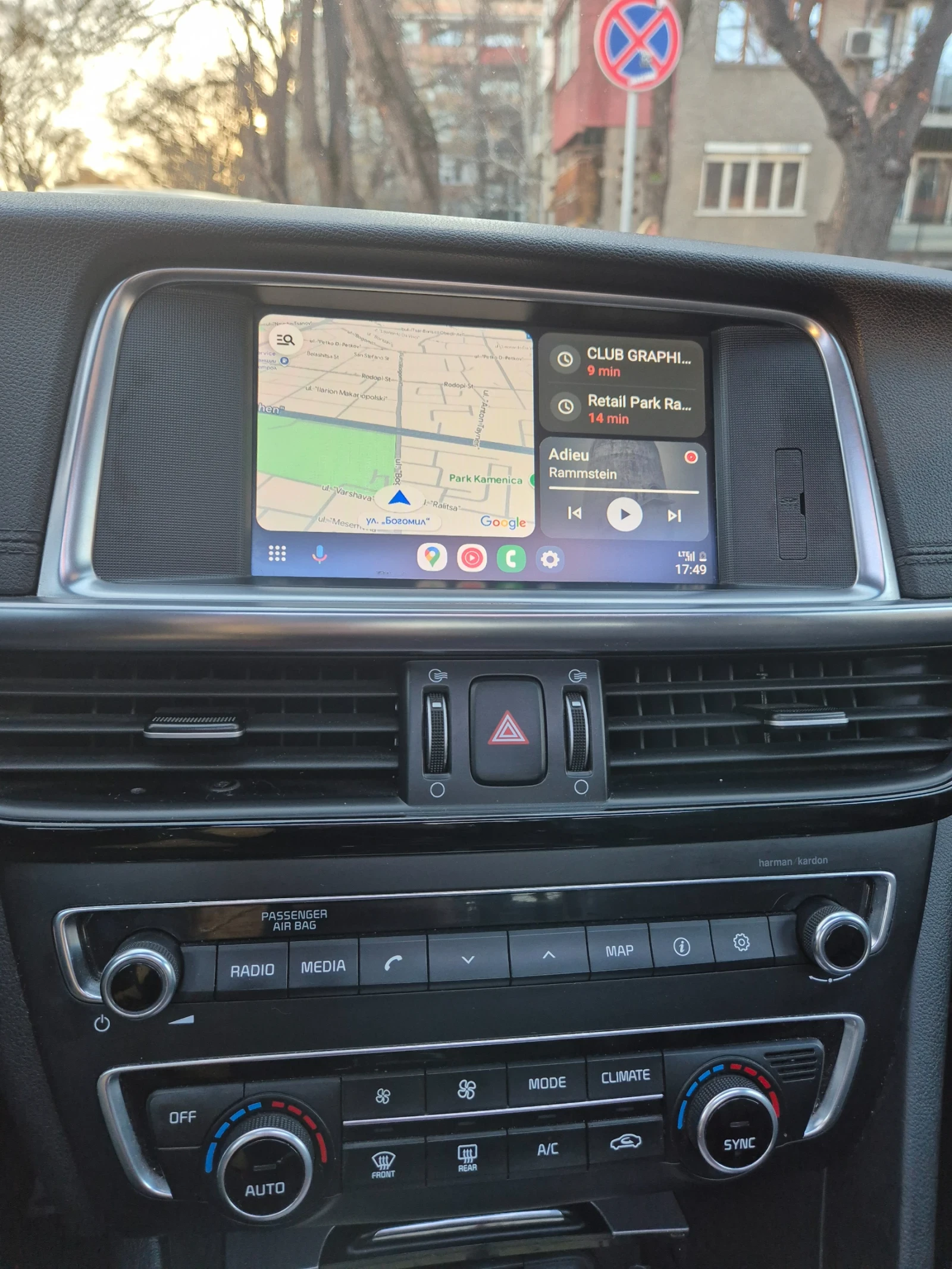 Kia K5 1.7crdi сменена верига, всички екстри, снимка 14 - Автомобили и джипове - 55615847