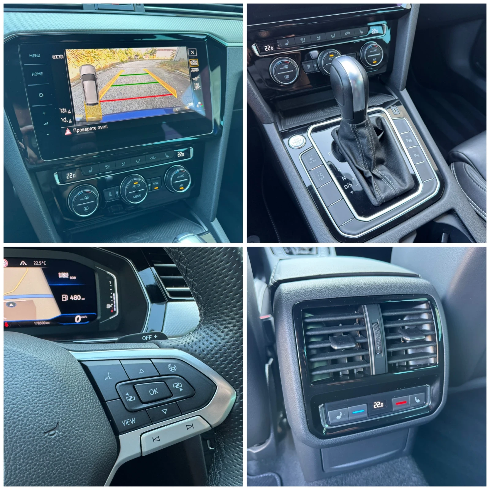 VW Passat 2.0TDI Rline Facelift Virtual 4Motion, снимка 15 - Автомобили и джипове - 55397008
