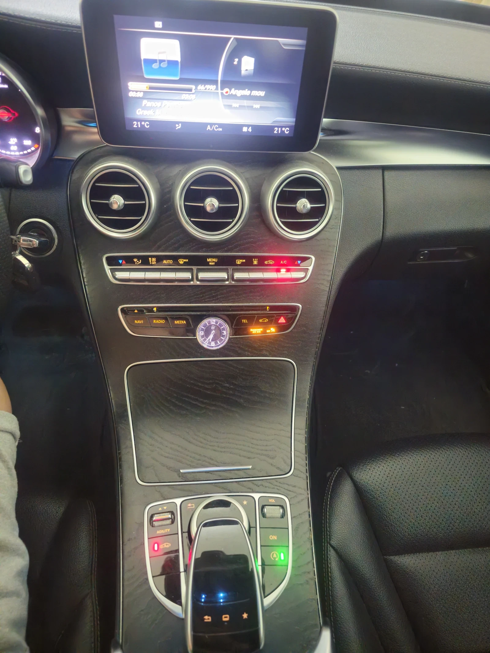 Mercedes-Benz C 220 | Mobile.bg � ����������� 9