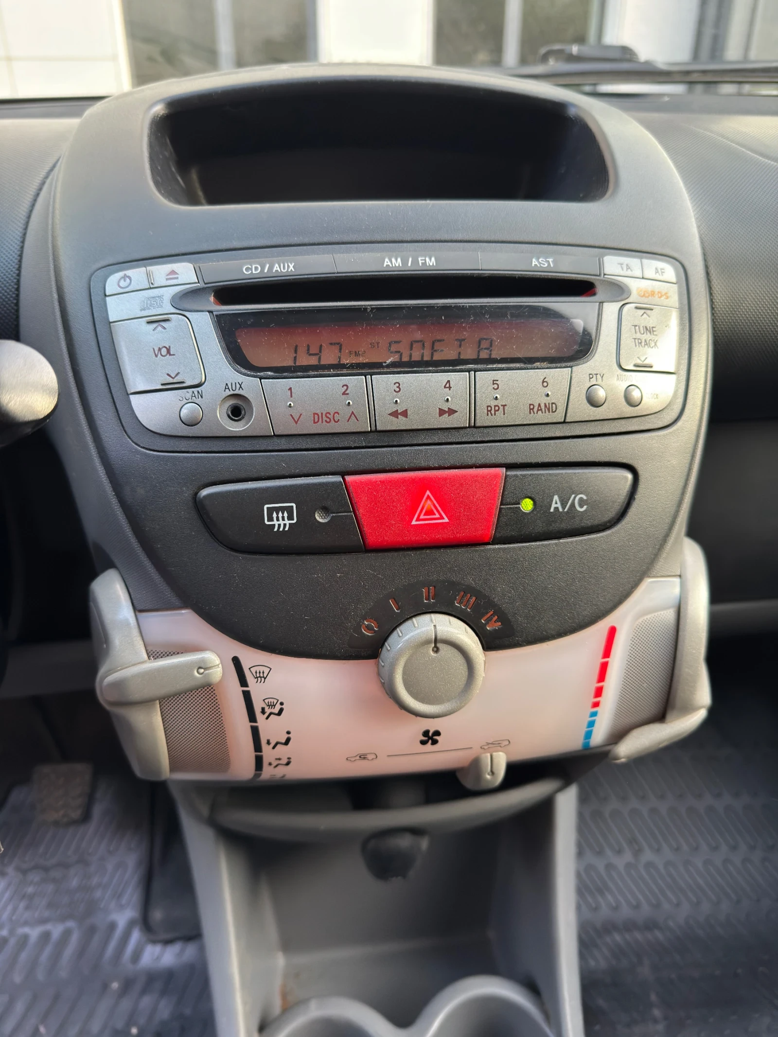 Peugeot 107 Закупено от BG, Реални км, Топ състояние Климатик, снимка 10 - Автомобили и джипове - 55668305