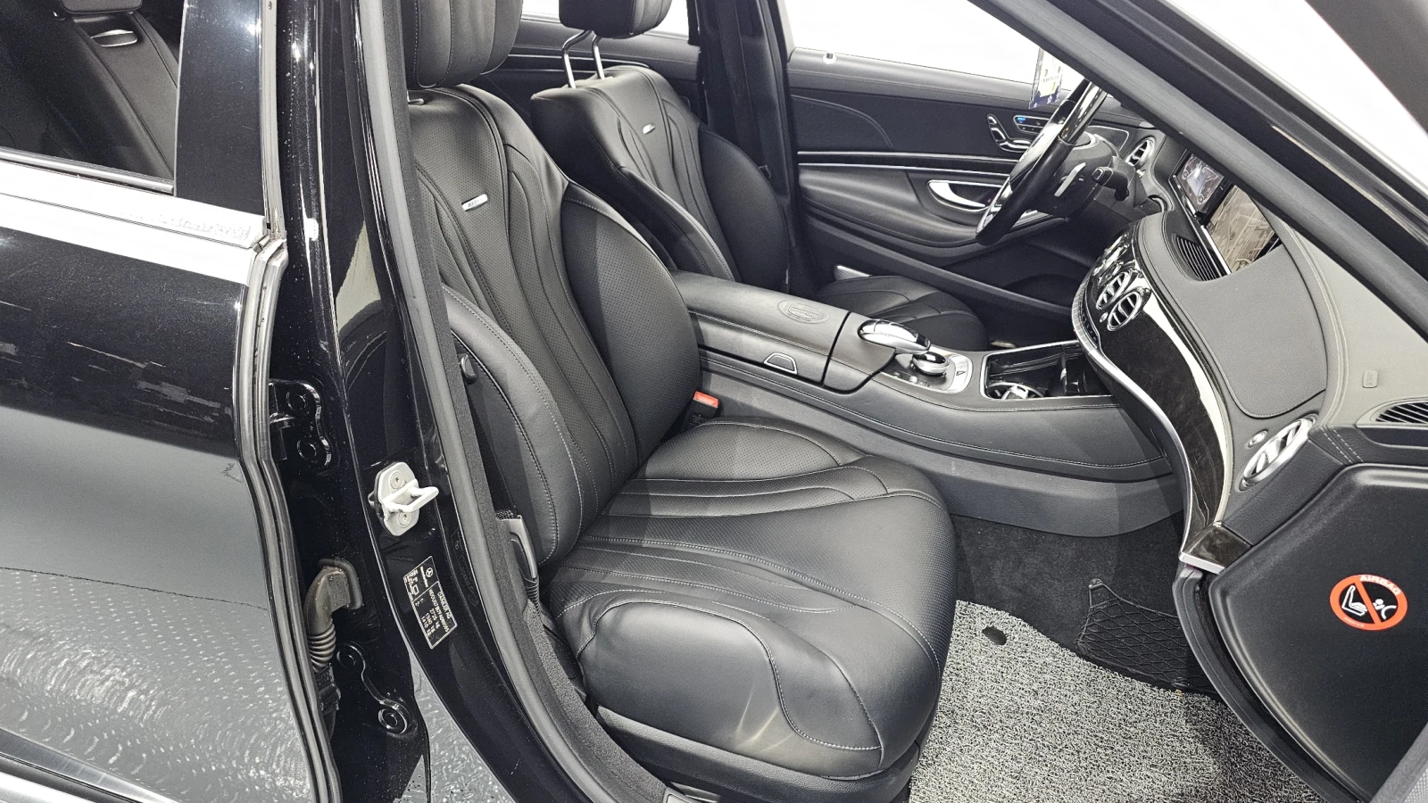 Mercedes-Benz S 63 AMG ���������* ��. ��������* BLIND SPOT* ������ ���� | Mobile.bg � ����������� 10