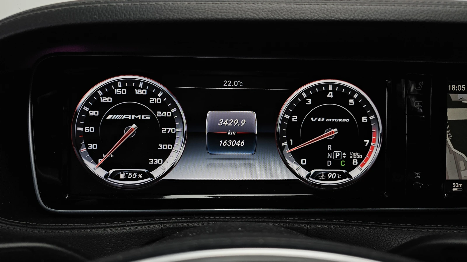 Mercedes-Benz S 63 AMG ���������* ��. ��������* BLIND SPOT* ������ ���� | Mobile.bg � ����������� 8