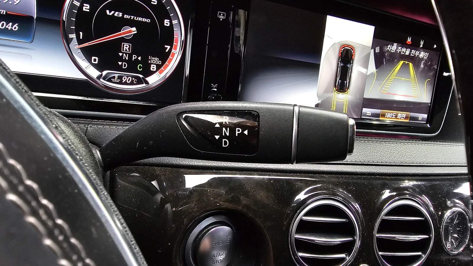 Mercedes-Benz S 63 AMG ���������* ��. ��������* BLIND SPOT* ������ ���� | Mobile.bg � ����������� 9