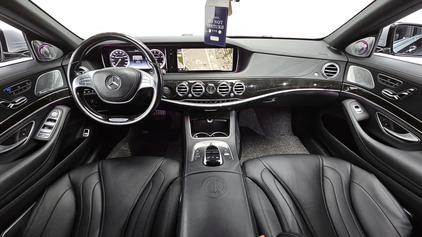 Mercedes-Benz S 63 AMG ���������* ��. ��������* BLIND SPOT* ������ ���� | Mobile.bg � ����������� 7