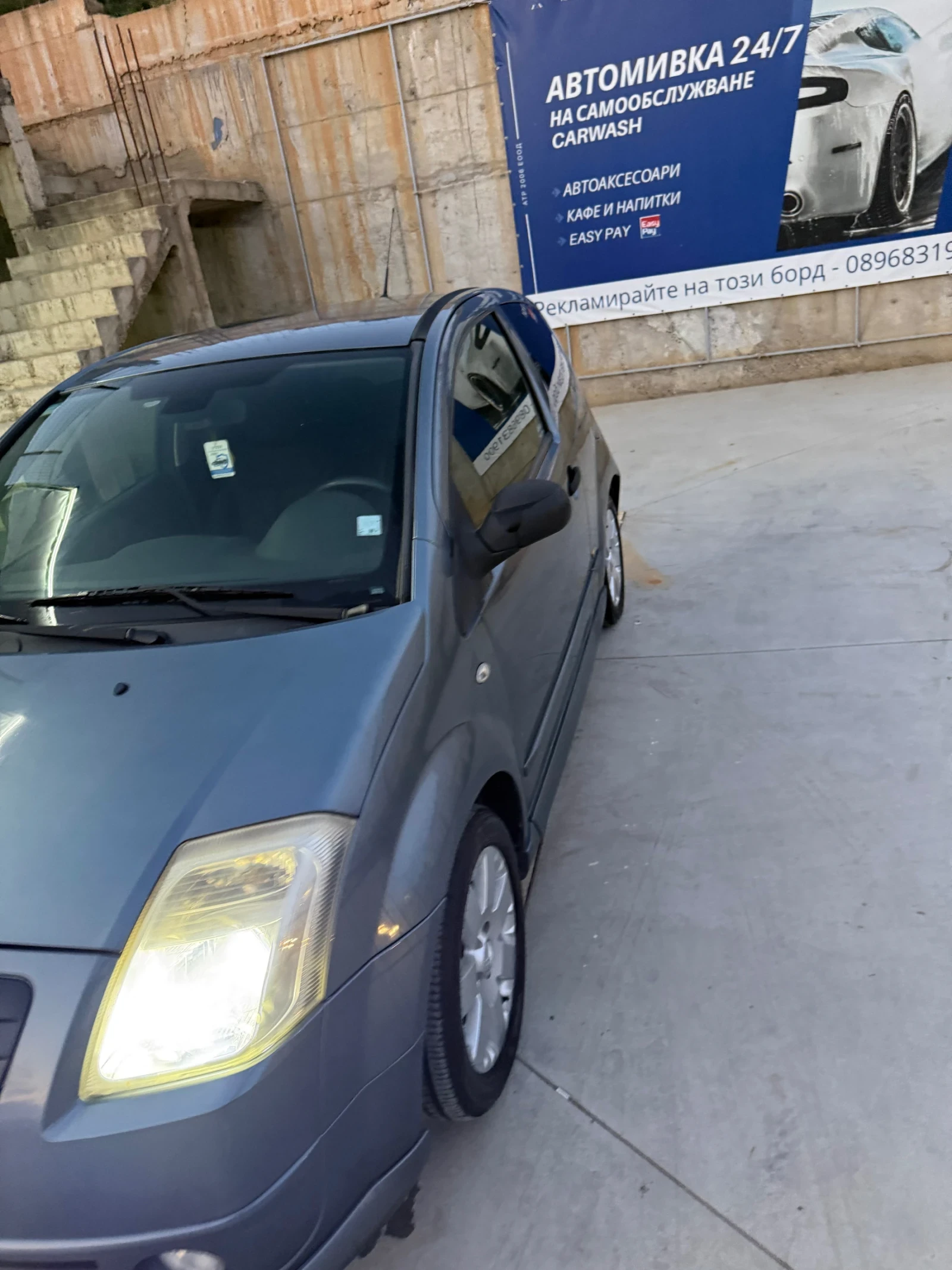 Citroen C2, снимка 3 - Автомобили и джипове - 56164187
