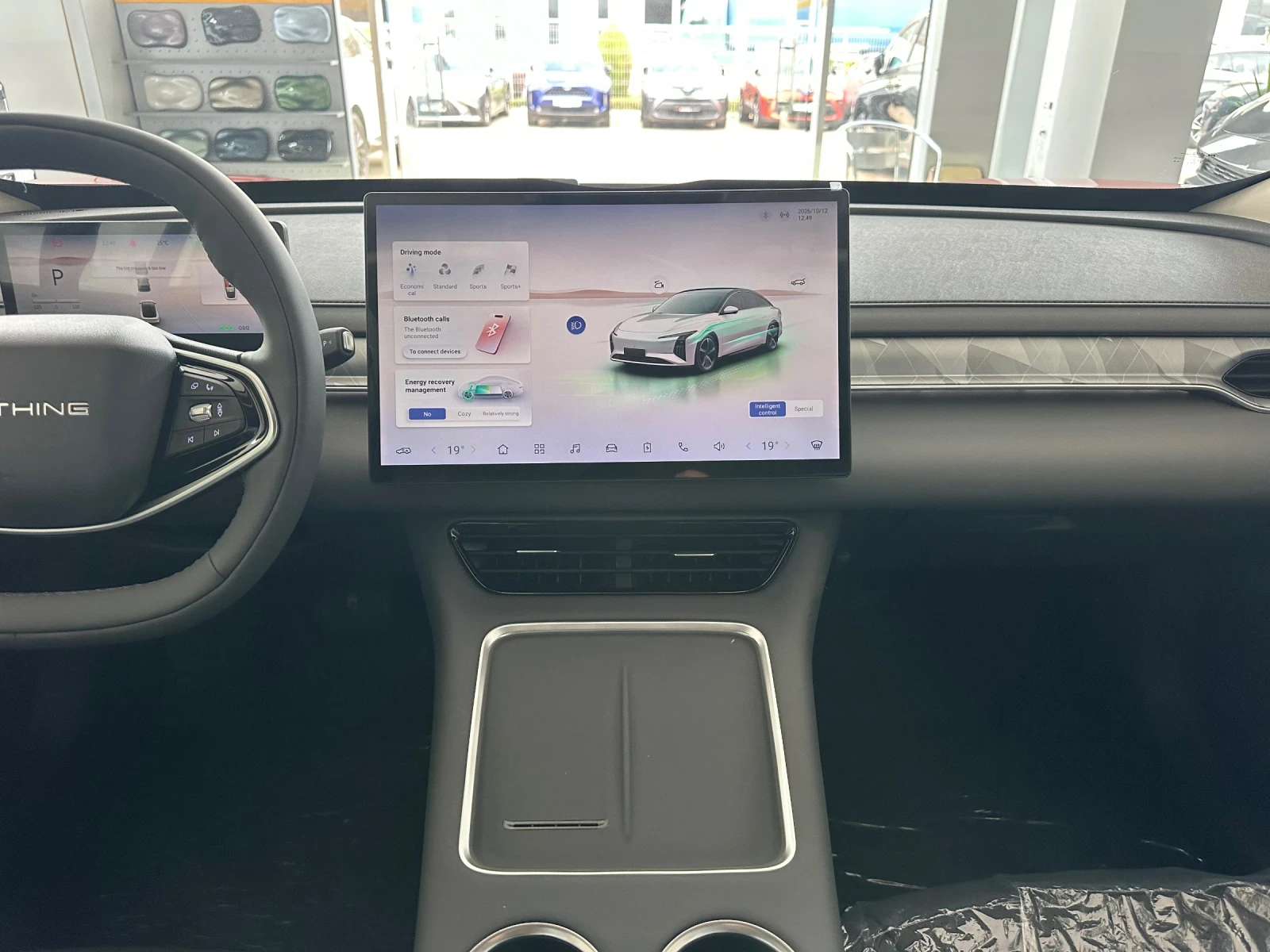 DONGFENG S7 BEV* НАЛИЧНА, снимка 11 - Автомобили и джипове - 56460703