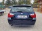 Обява за продажба на BMW 320 d/Авт./Лизинг ~9 900 лв. - изображение 4