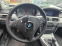 Обява за продажба на BMW 318 Теглич, щори ~3 333 лв. - изображение 11