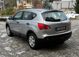 Nissan Qashqai 1.5dCI 6ck 110kc, снимка 6