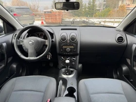 Nissan Qashqai 1.5dCI 6ck 110kc, снимка 9